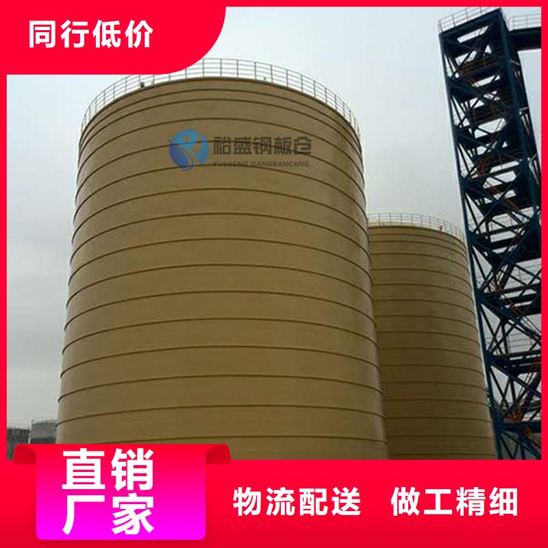 发货及时的粉煤钢板库经销商