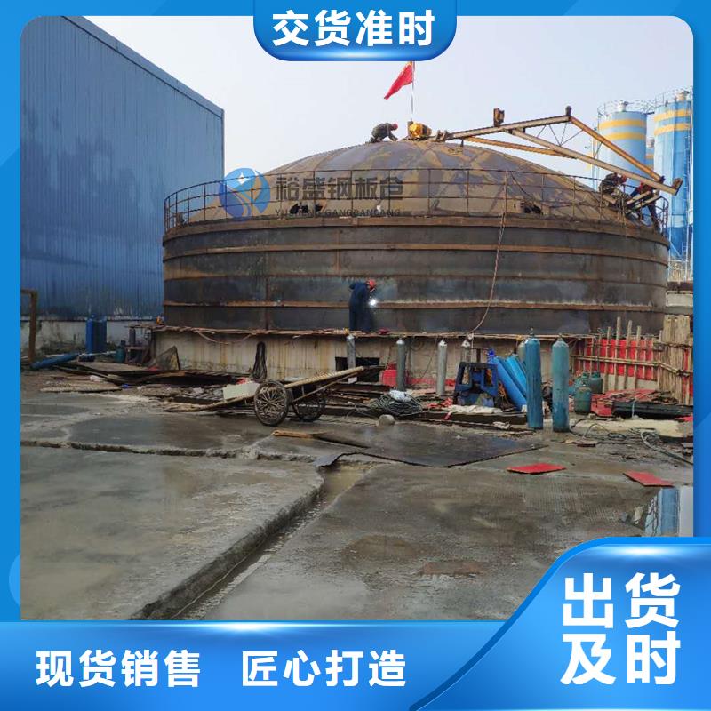 螺旋卷板库厂家-只为制造精品