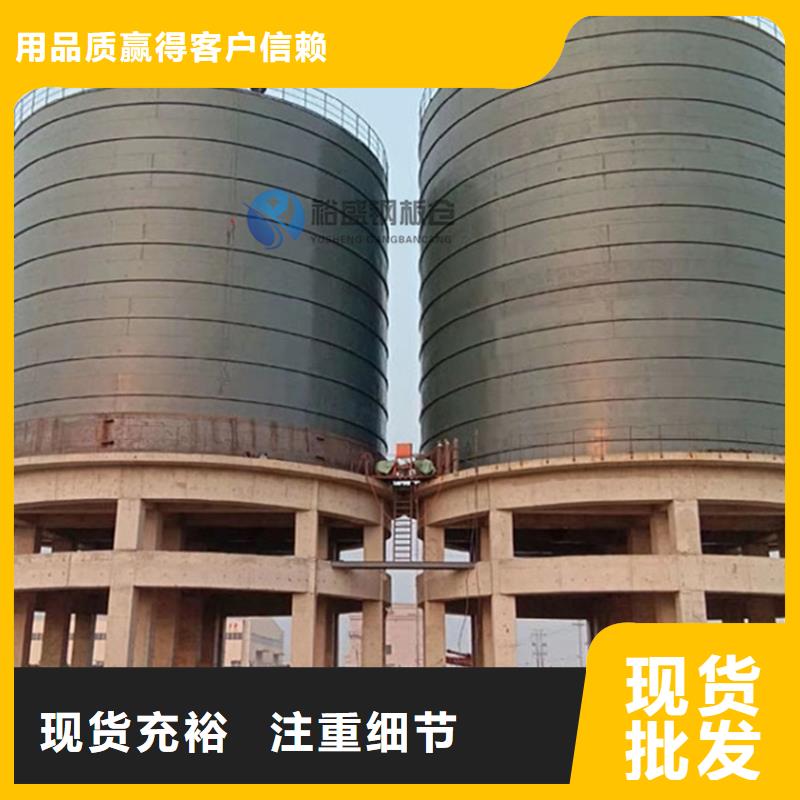 钢板库,【气化管】支持大批量采购