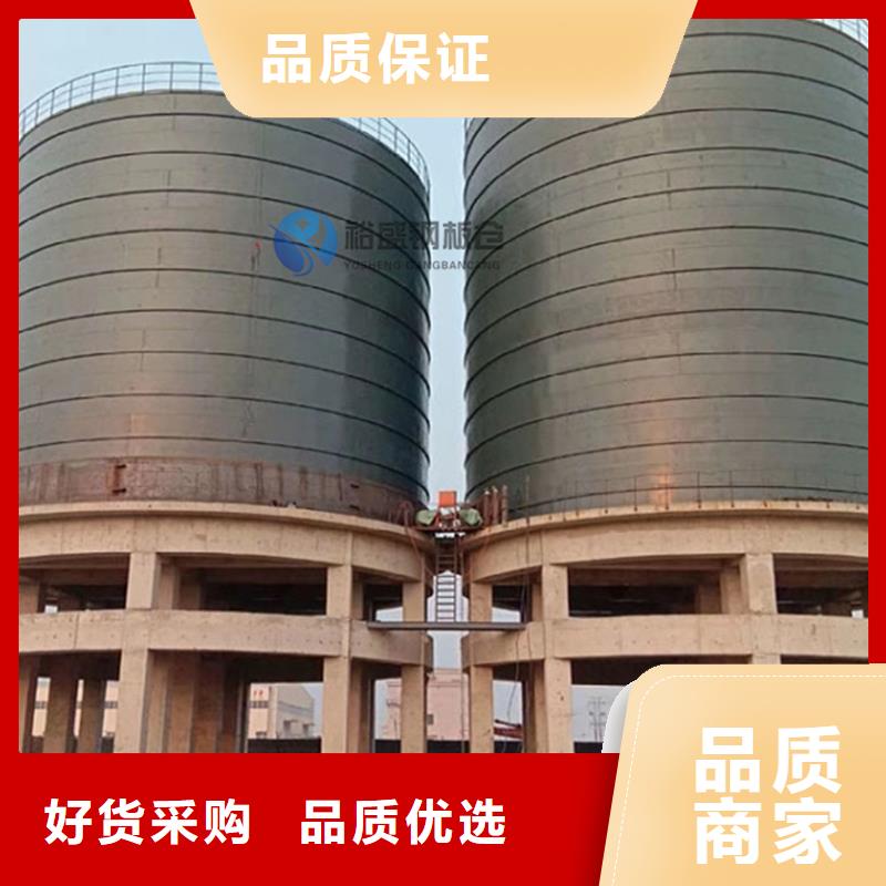 品牌的散装钢板库生产厂家