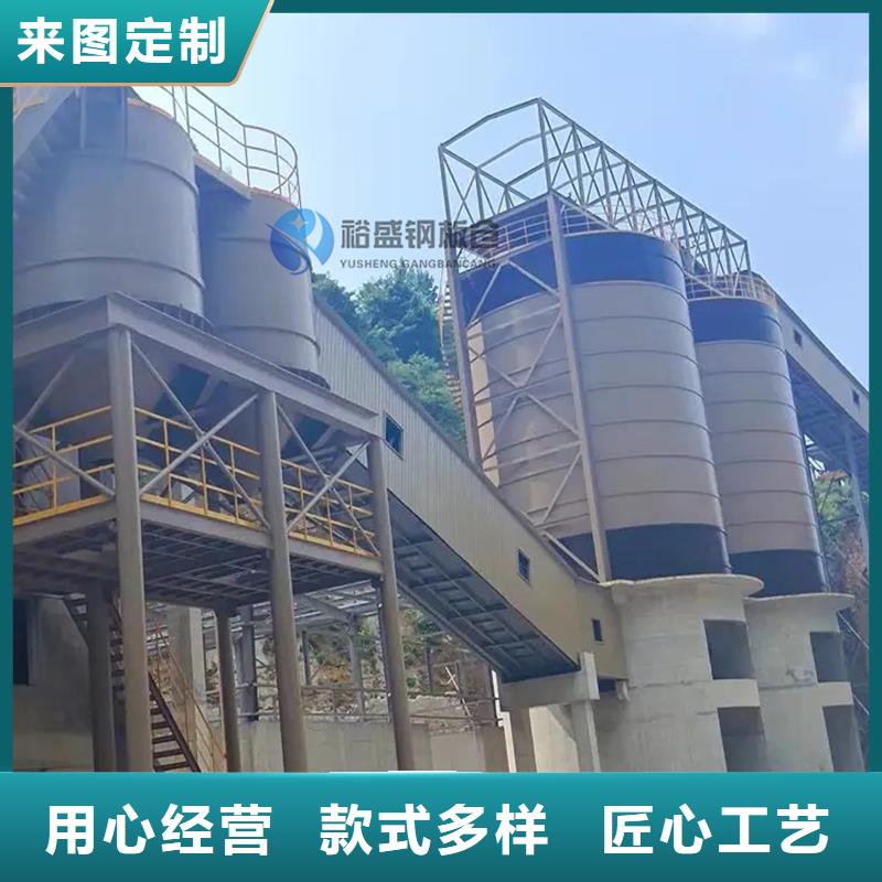 钢板库钢板仓厂家为您提供一站式采购服务