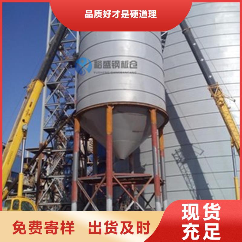 钢筒仓款式齐全