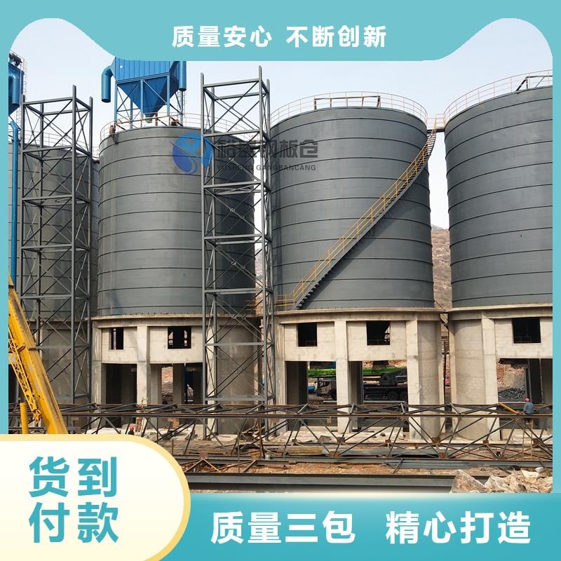 品牌的水泥库公司