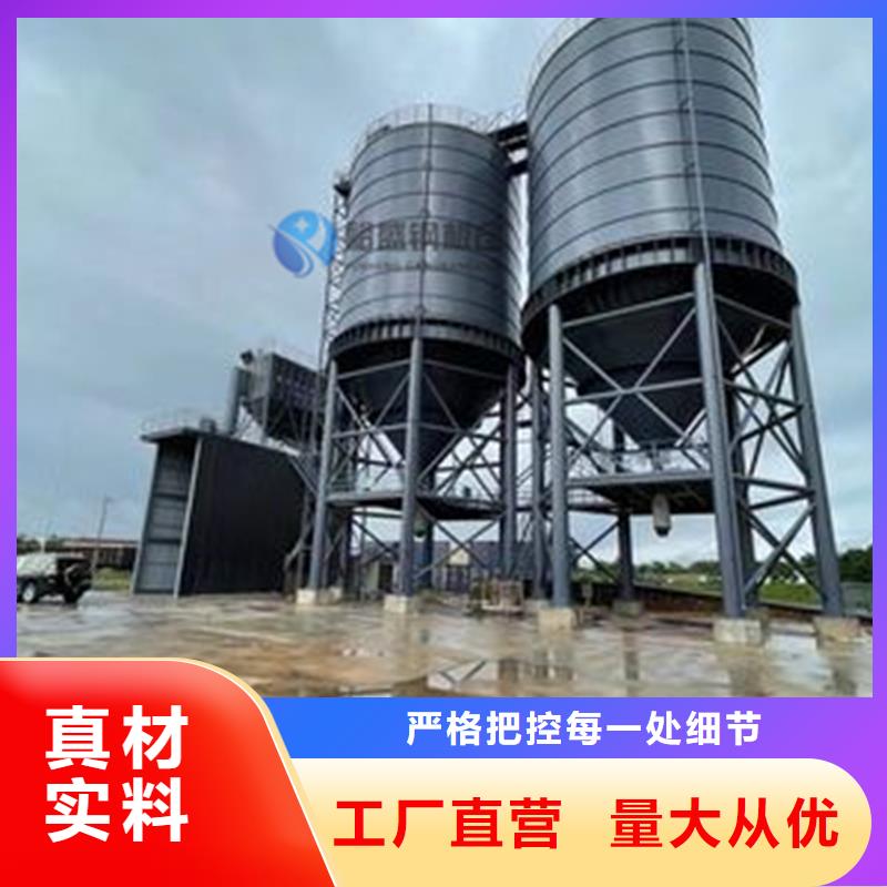 钢板库-钢板库全国配送