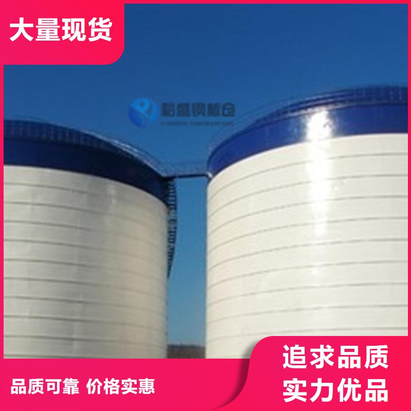 性价比高的
大型钢板库厂家