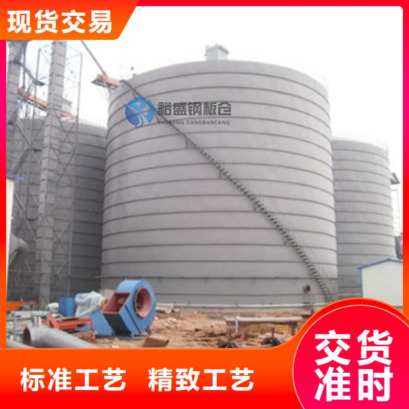 大型钢板库免费寄样
