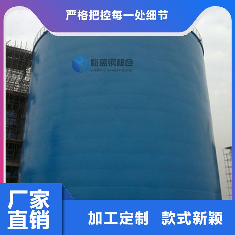 性价比高的钢板库厂家批发商