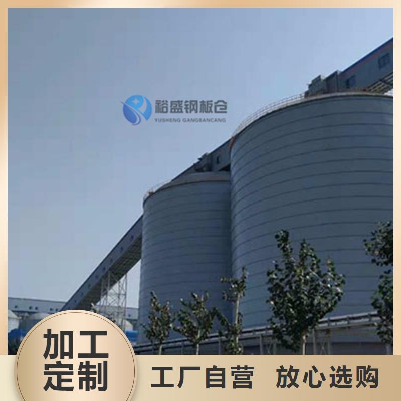 钢板库设计厂家