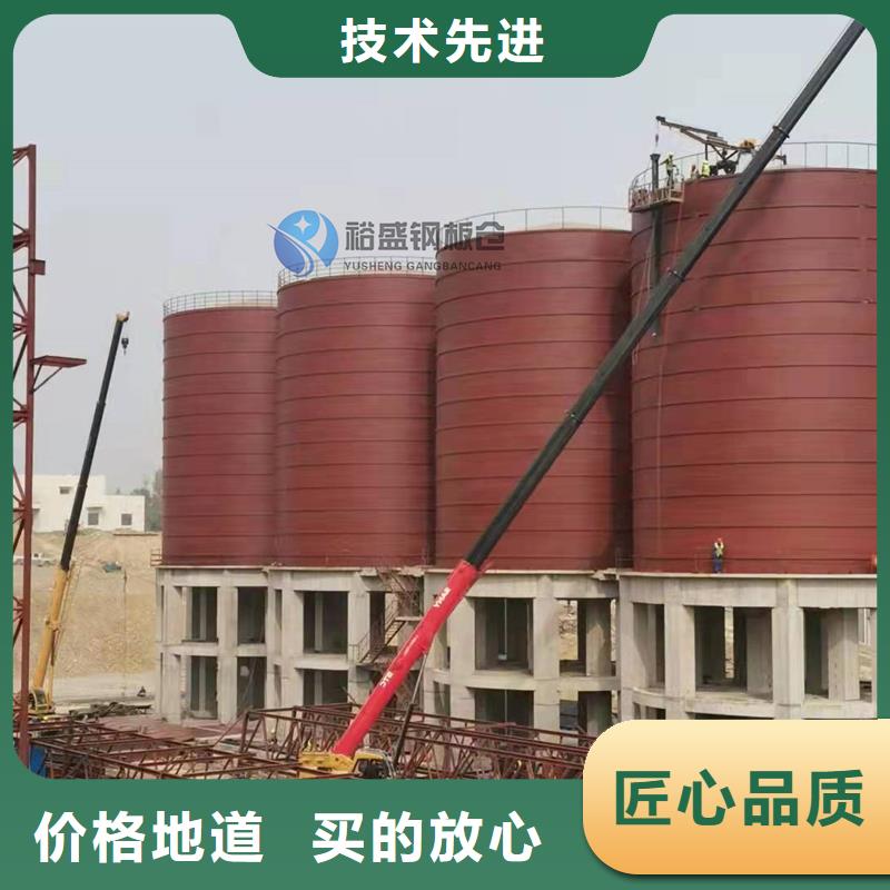 价格低的钢板库厂家实体厂家