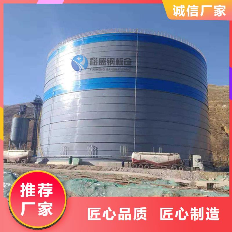 水泥钢板库、水泥钢板库生产厂家-