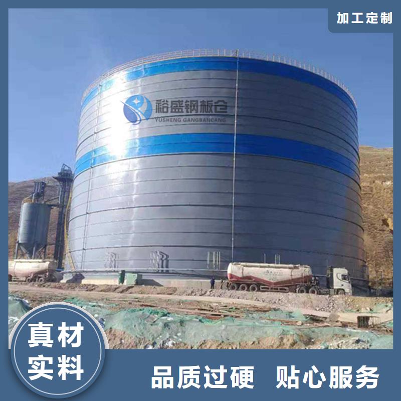 广受好评骨料库厂家