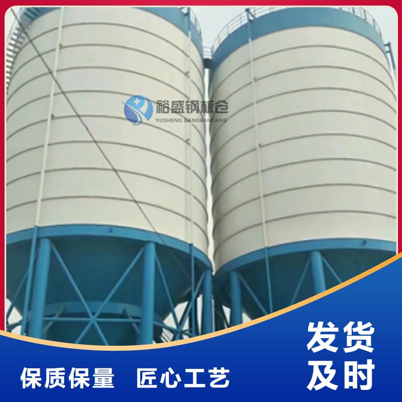 优惠的5000吨钢板库厂家