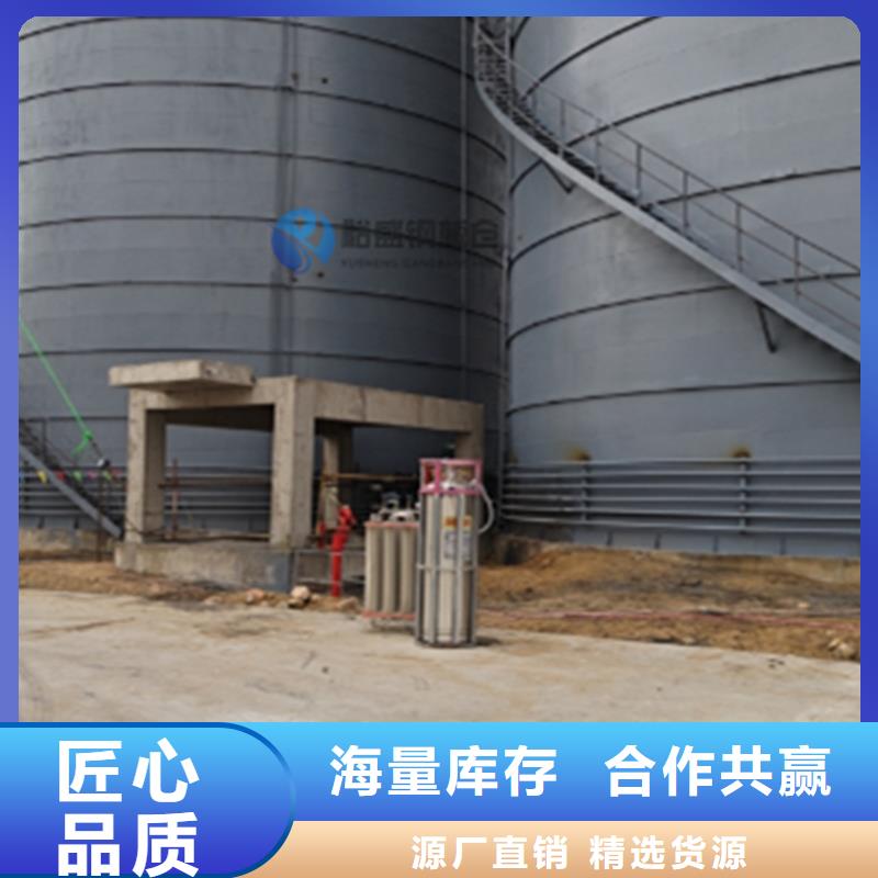 钢板库设计查看详情