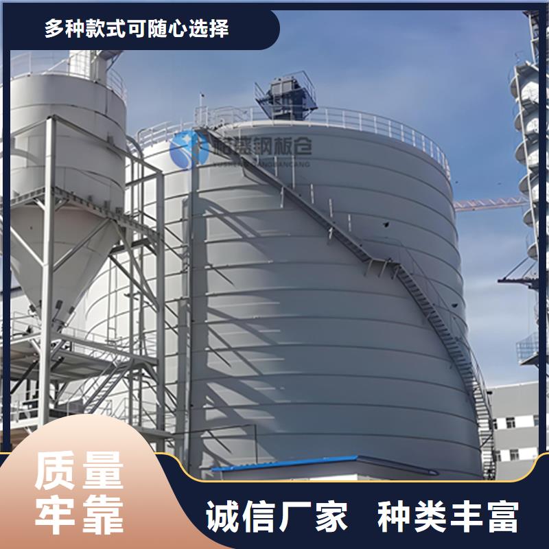 钢板库【【镀锌螺旋钢板仓】】随到随提