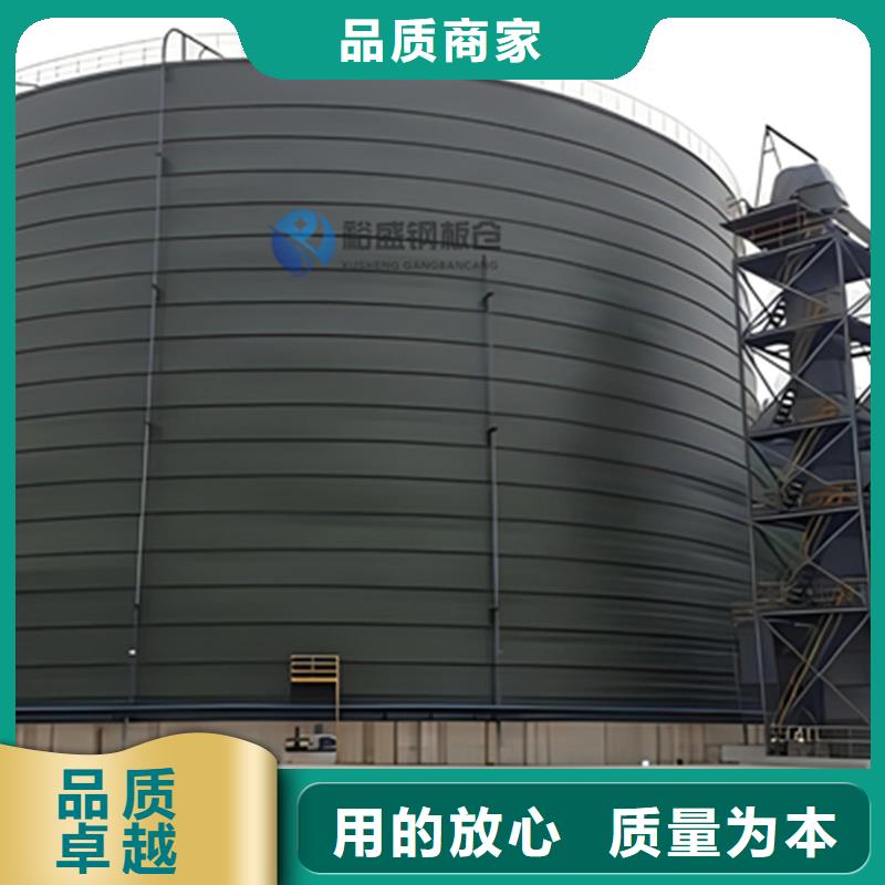 钢板储灰库多规格可选择