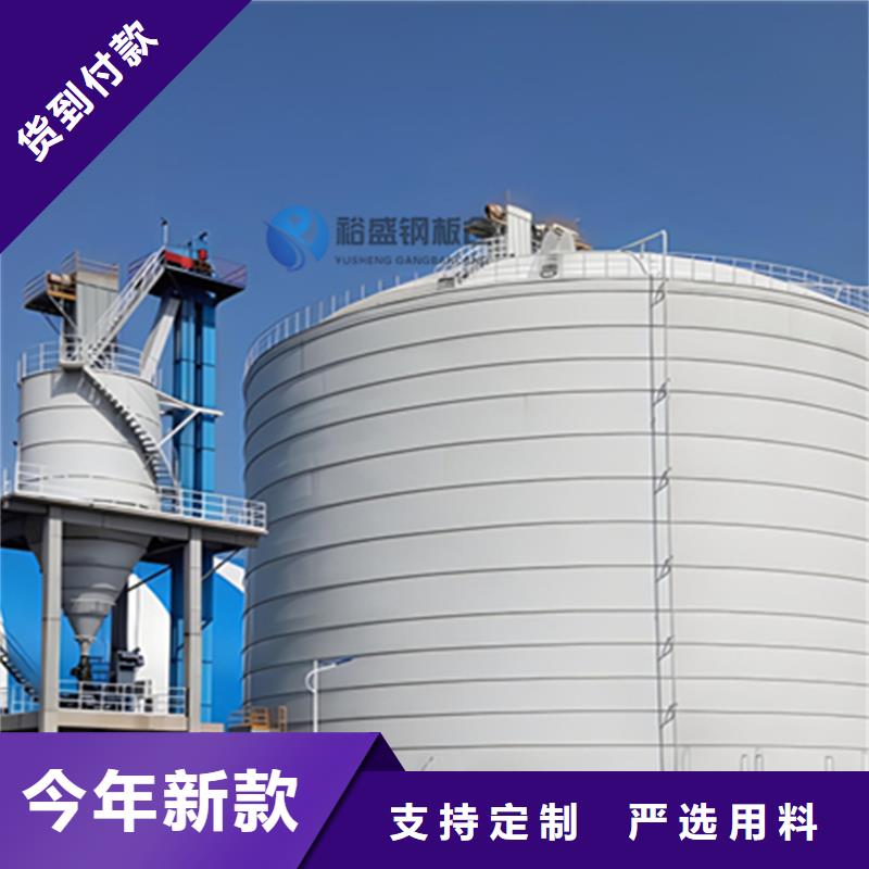 水泥钢板库厂家信守承诺
