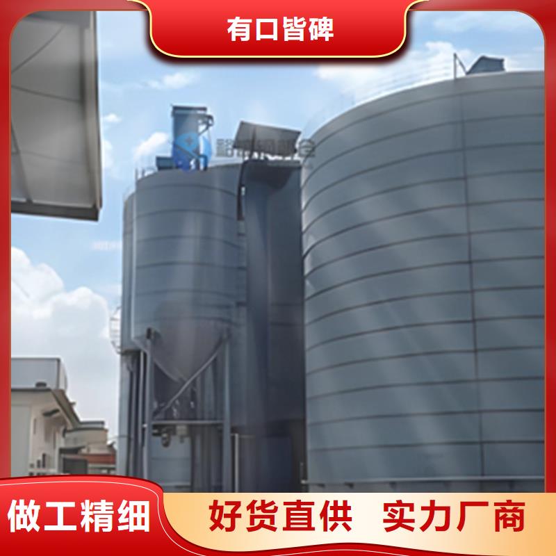 钢板库_粉煤灰钢板仓敢与同行比服务