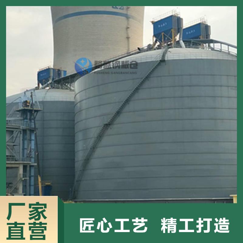 矿粉库实体厂家成本低