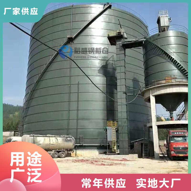 大型钢板库免费寄样