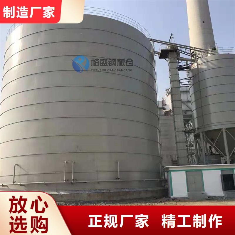 规格全的矿粉钢板库品牌厂家