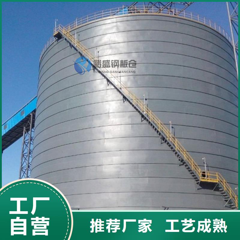 熟料库_保证