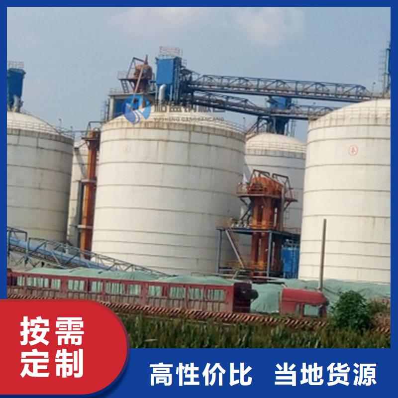 螺旋卷板仓合格才发货