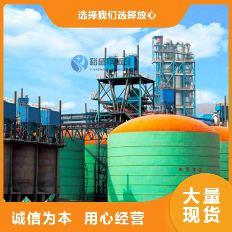 螺旋卷板库厂家-只为制造精品