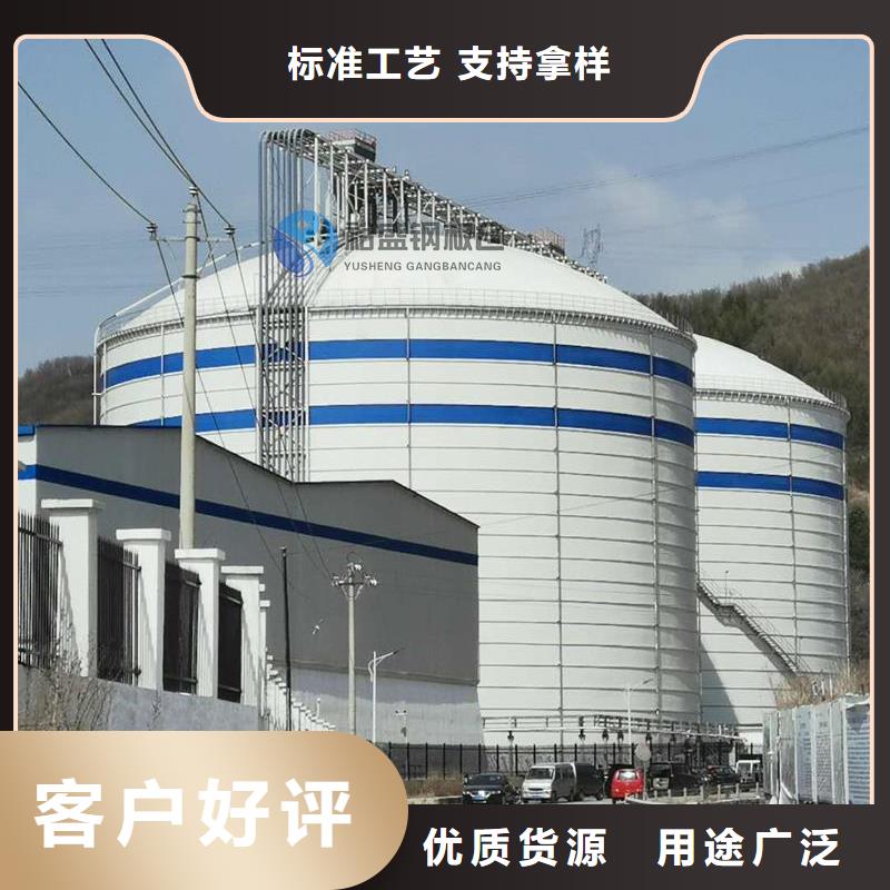 熟料钢板库质量放心
