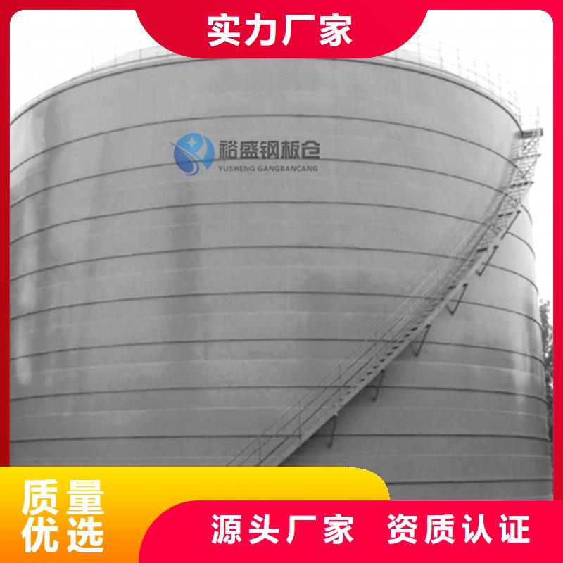 性价比高的钢板库厂家批发商