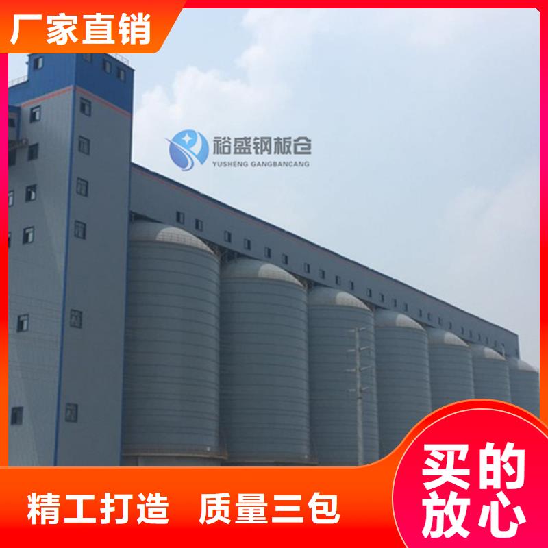 粉煤灰钢板库质量有保证