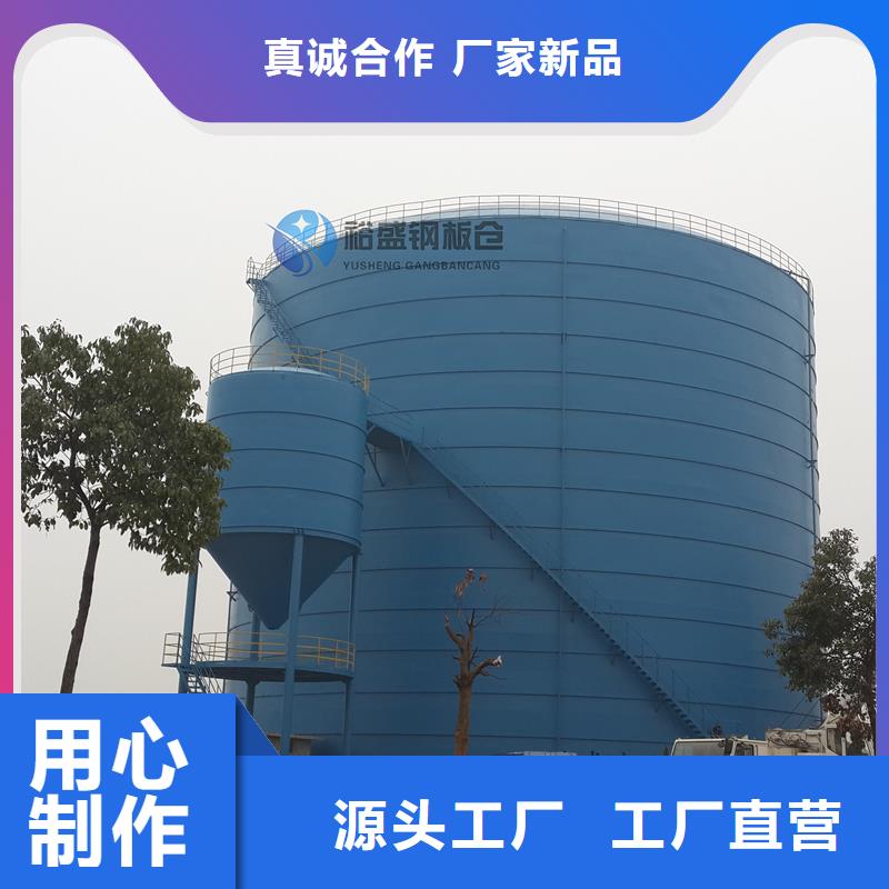 螺旋卷板库诚信厂家
