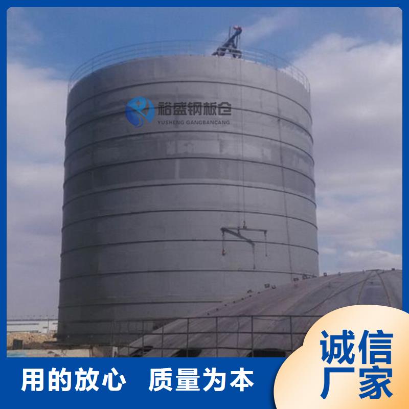 采购矿粉钢板库-实体厂家可定制