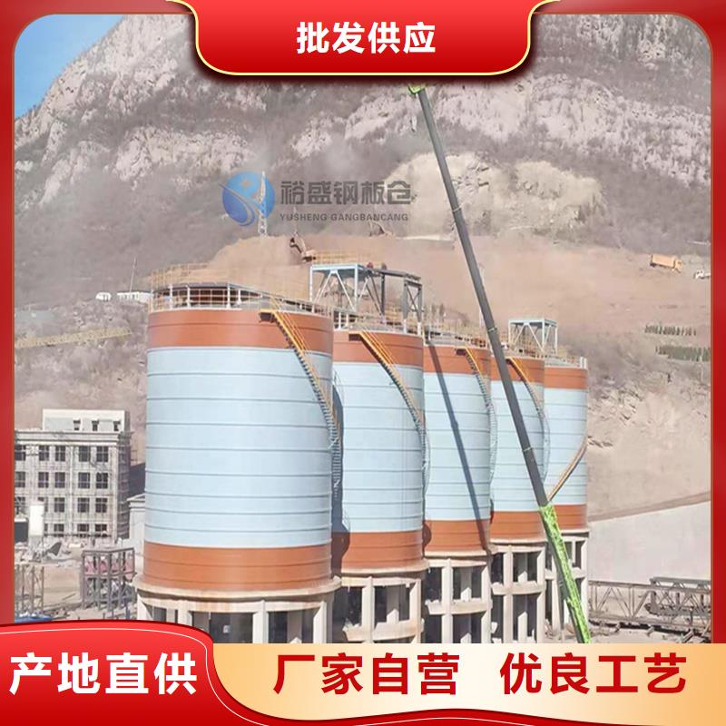 粉煤灰钢板库定制,粉煤灰钢板库采购