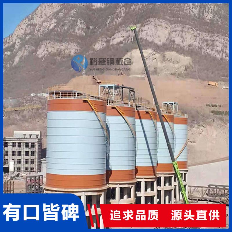 性价比高的
大型钢板库厂家