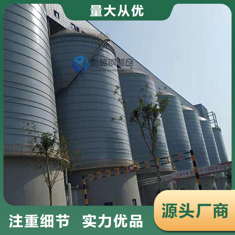 选大型物料钢板库-现货充足有保障