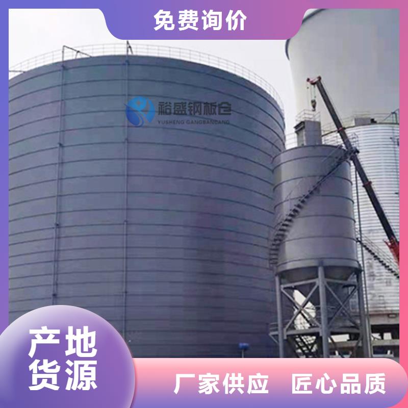 水泥库制造厂