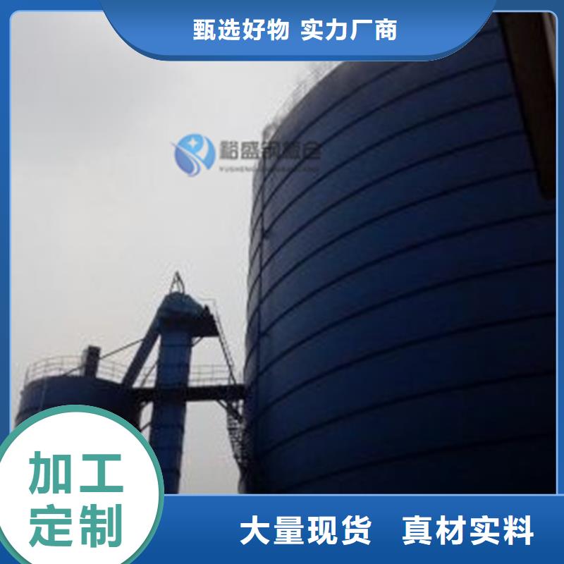 钢板仓钢板库大品牌放心购