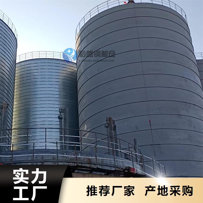 钢板仓钢板库大品牌放心购