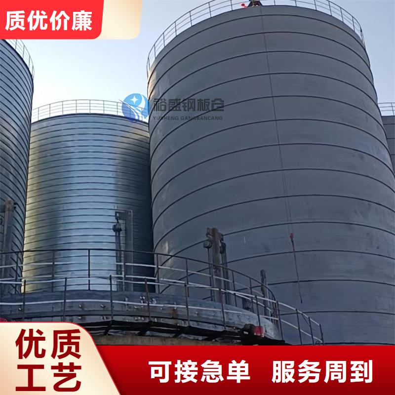 水泥钢板库厂家信守承诺