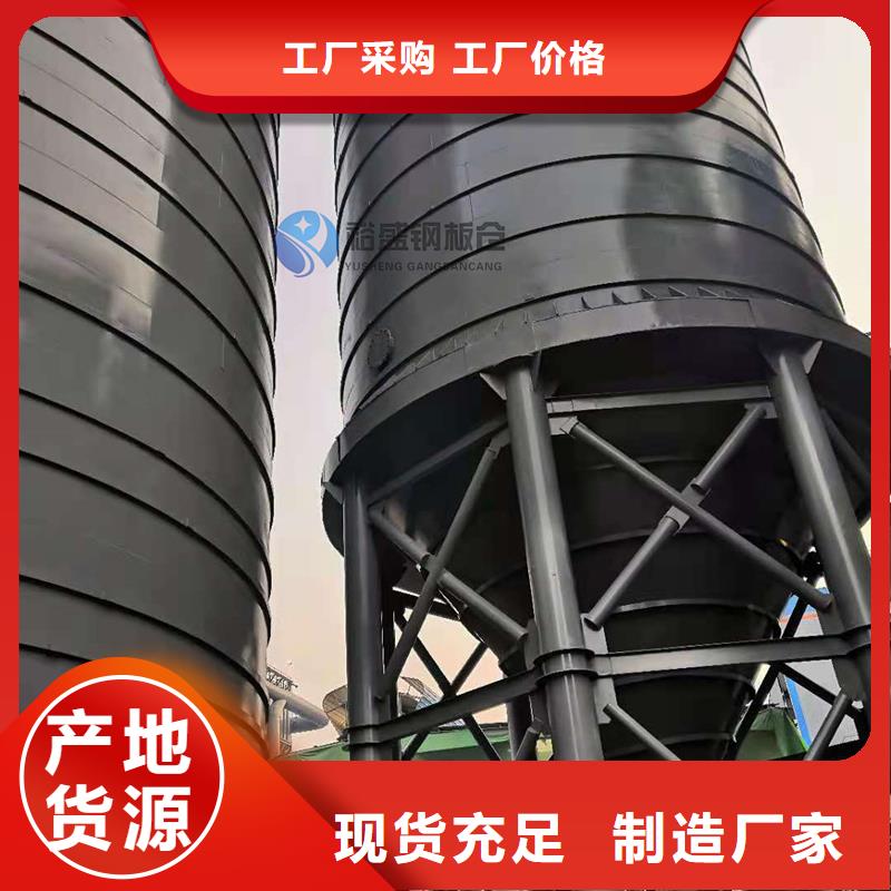 散装库-散装库价格优惠