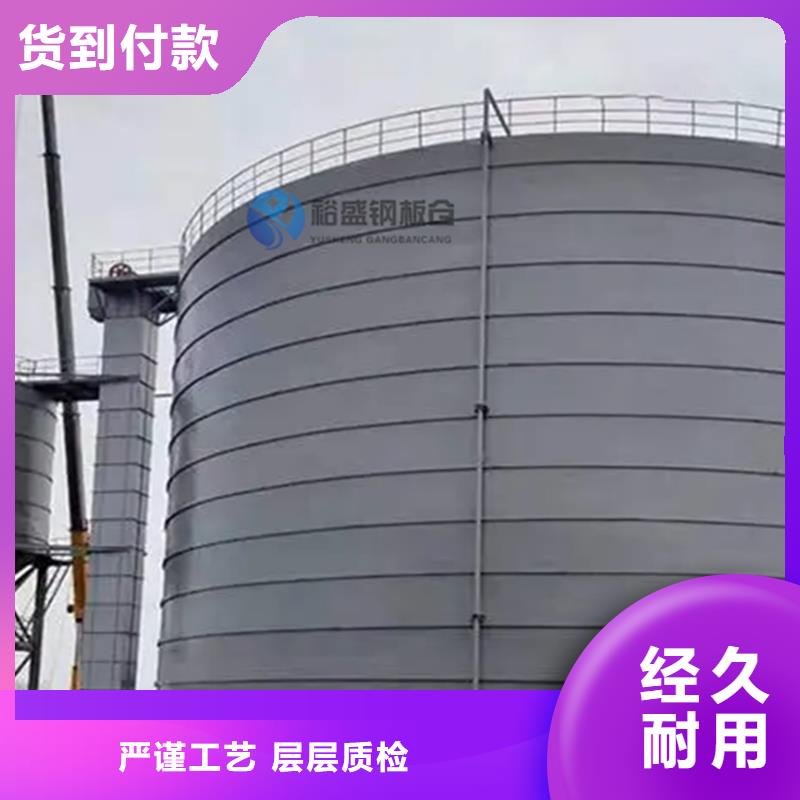 矿粉库制作公司