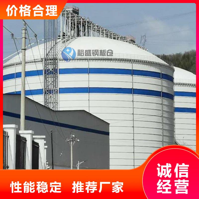 钢板库_粉煤灰钢板仓敢与同行比服务