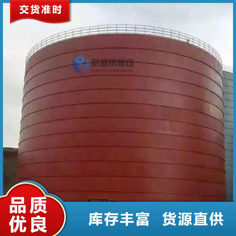 粉煤灰库价格-可按需定做