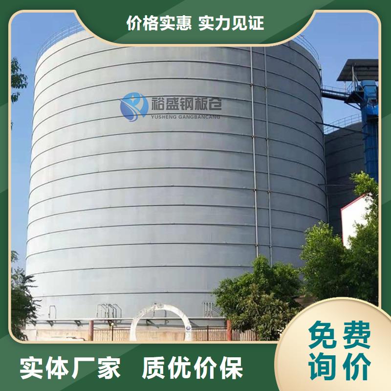 螺旋钢板库现货现发