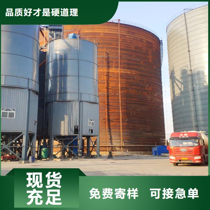 水泥钢板库_精益求精