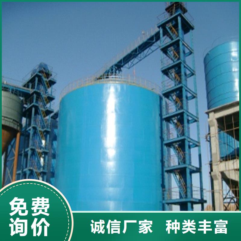 采购矿粉钢板库-实体厂家可定制