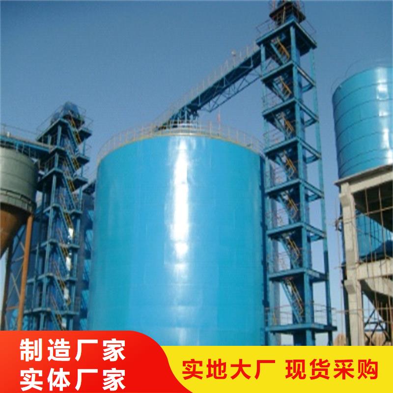 价格低的钢板库厂家实体厂家