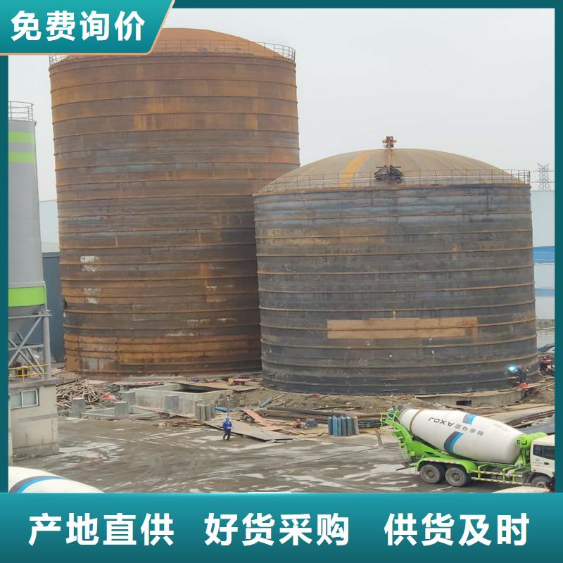 螺旋钢板库工作原理