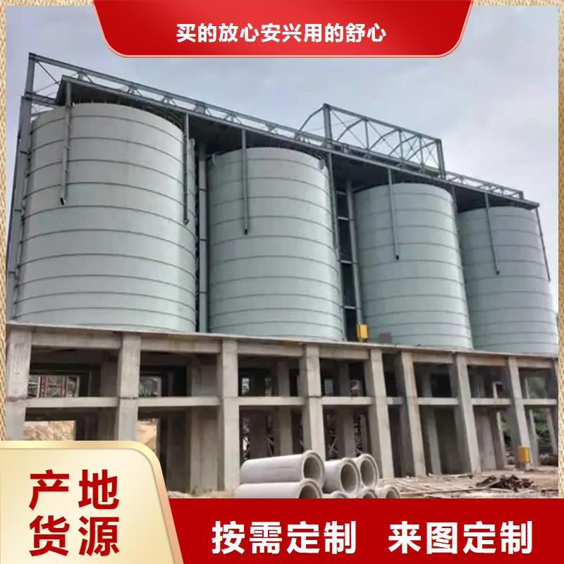 粉煤钢板库电话询价