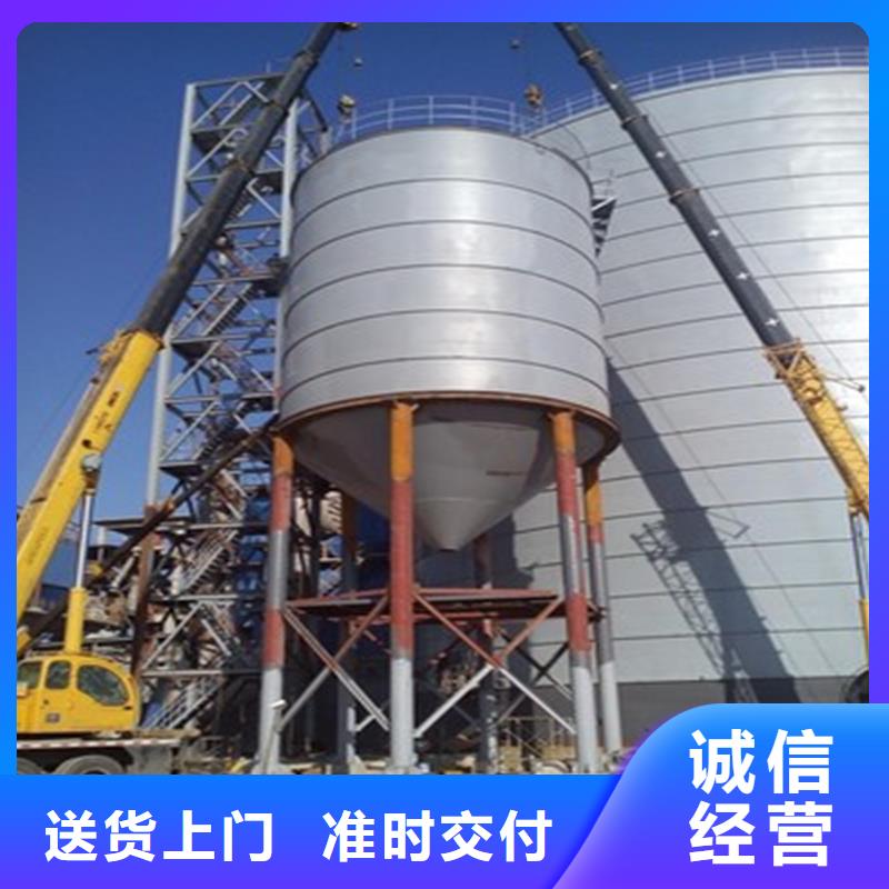 煤仓钢板库厂家直销